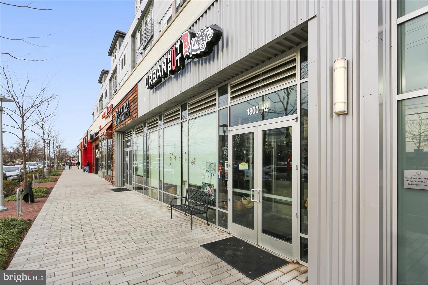 TWINBROOK FOREST - Residential Lease