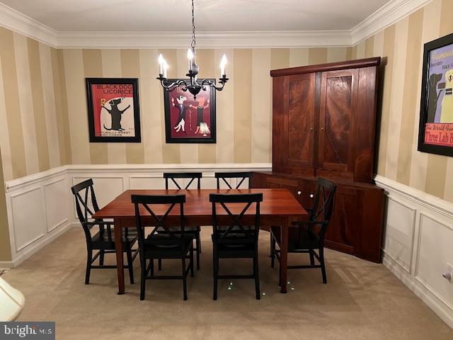 BULLE ROCK - Residential