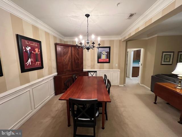 BULLE ROCK - Residential