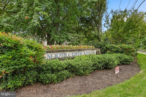Condo For Sale - 14432 Parkvale Road #3<br/> Montgomery County, ROCKVILLE, MD 20853