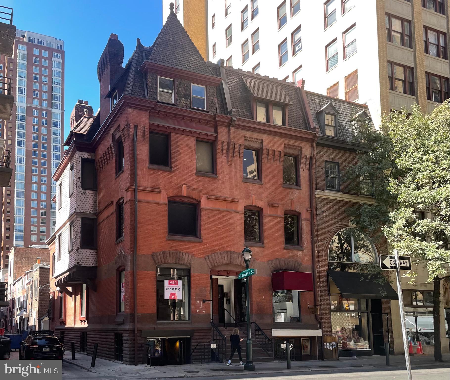 - Commercial Lease