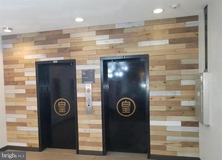 ARLINGTON - Residential