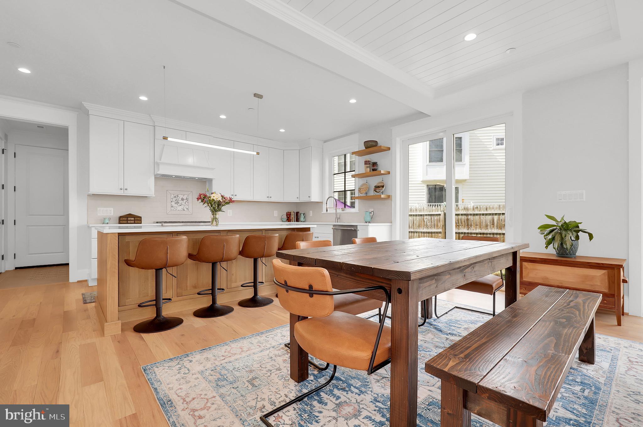 NORTH BETHESDA GROVE - Residential