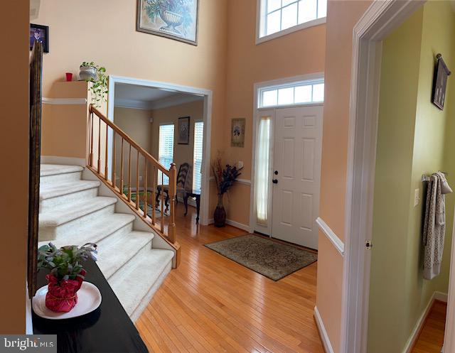 LAKELAND PLACE - Residential