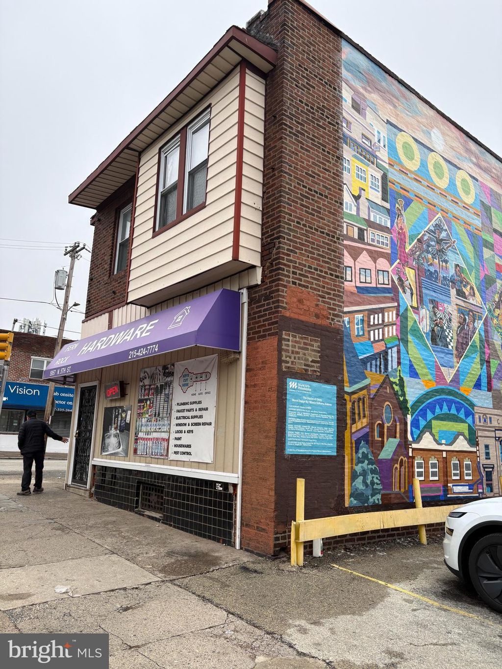 Photo of 5957 N 5th Street, PHILADELPHIA, PA 19120 (MLS # PAPH2591156)