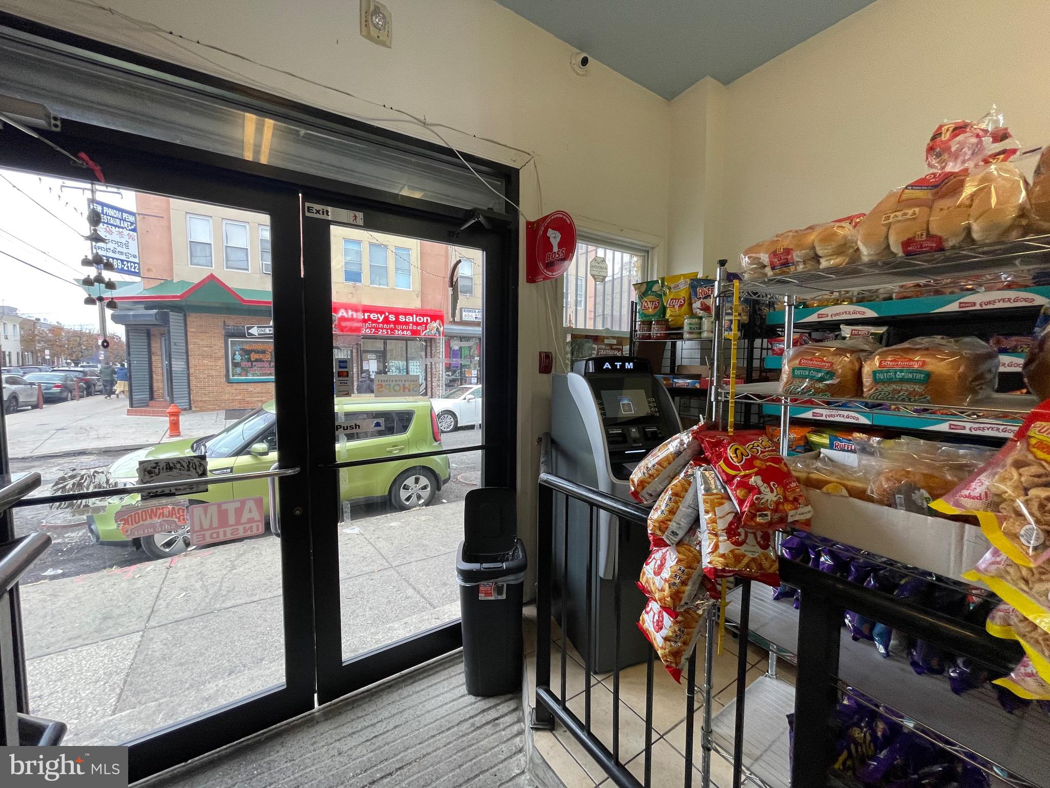 2300 S 7TH STREET