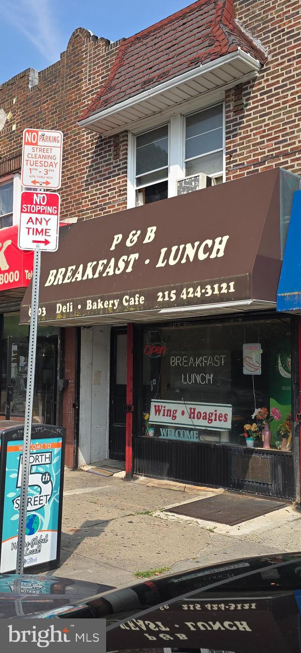 Photo of 6003 N 5th Street, PHILADELPHIA, PA 19120 (MLS # PAPH2577628)