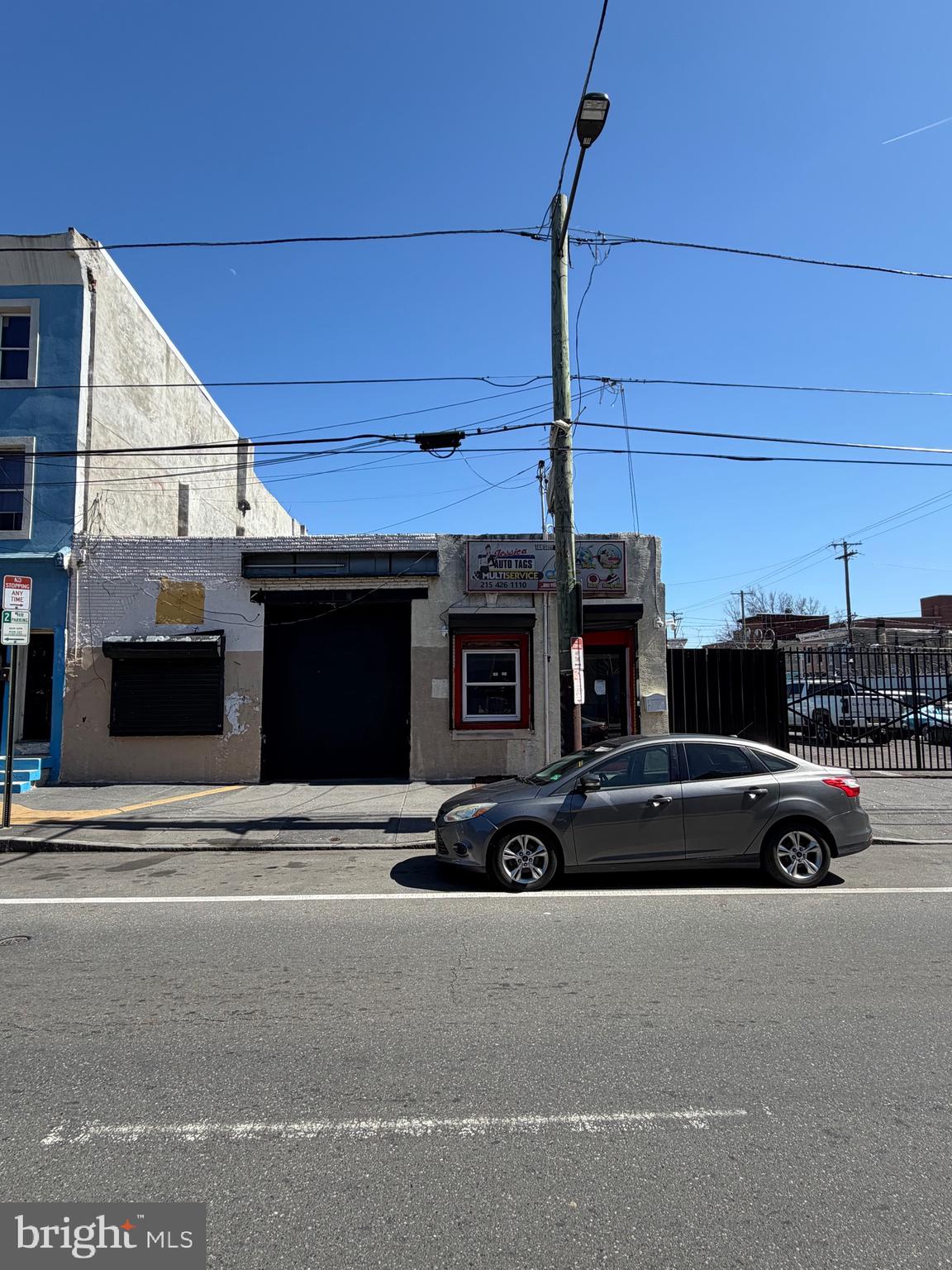Photo 1 of 26 — 2801 N 5TH STREET 05, PHILADELPHIA, PA 19133