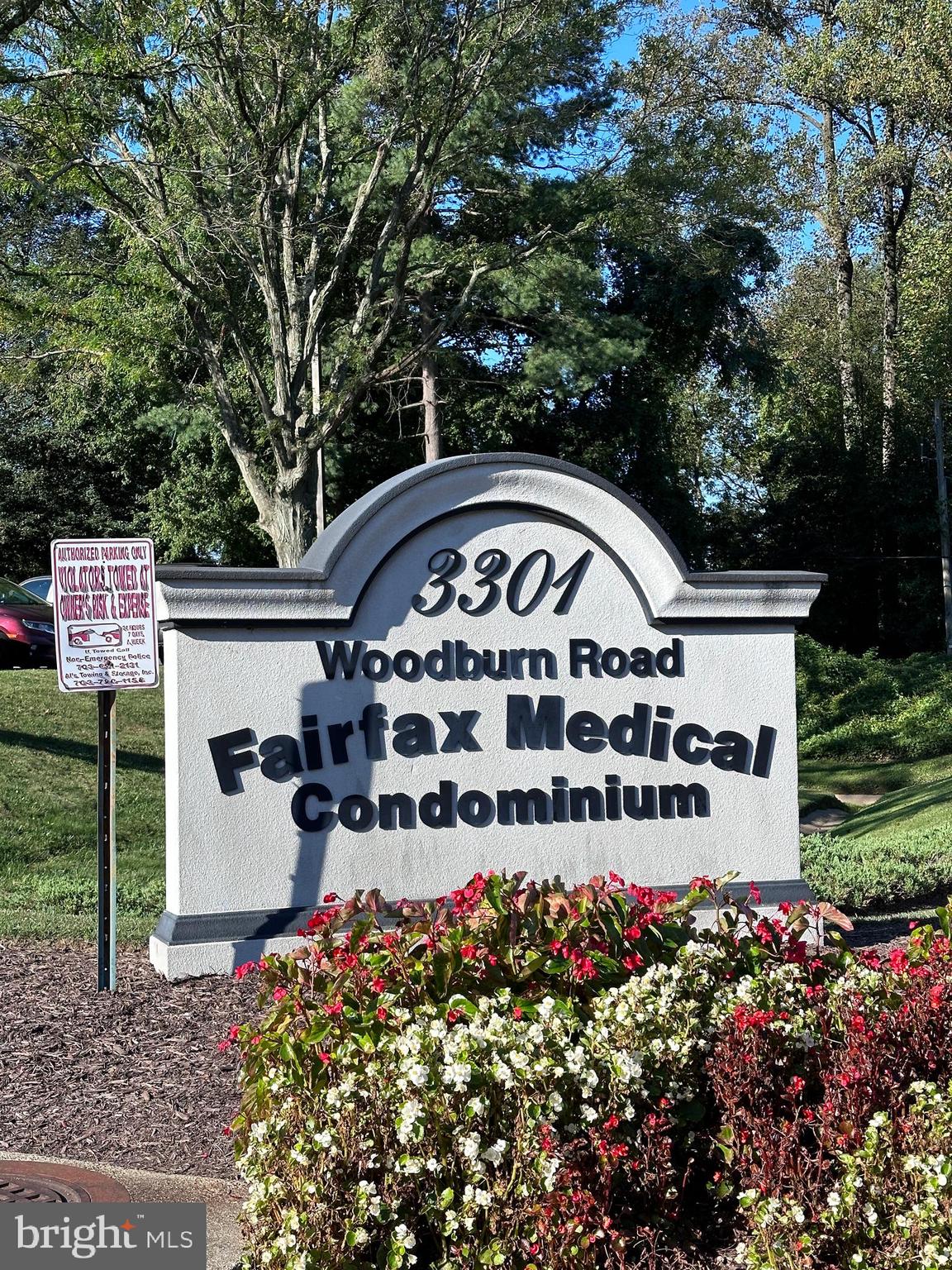 NONE AVAILABLE - Commercial Lease