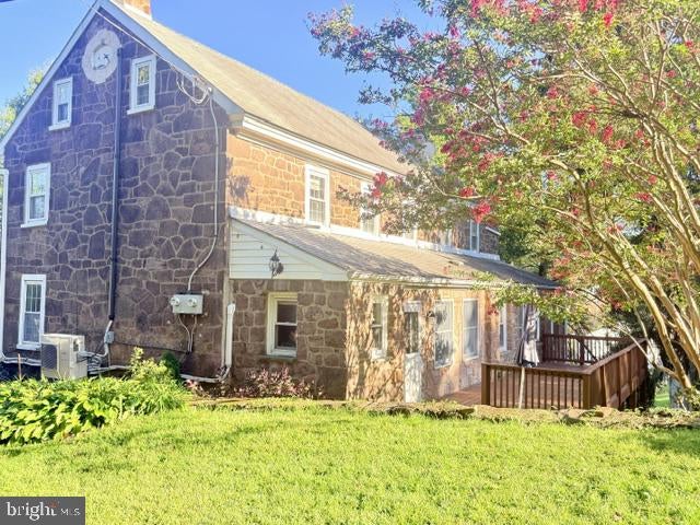 238 BROWN STREET