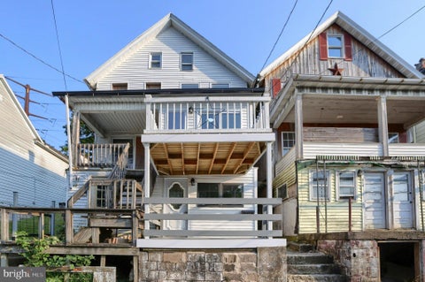 Townhouse For Sale - 612 W State Street<br/> SHAMOKIN, PA 17872