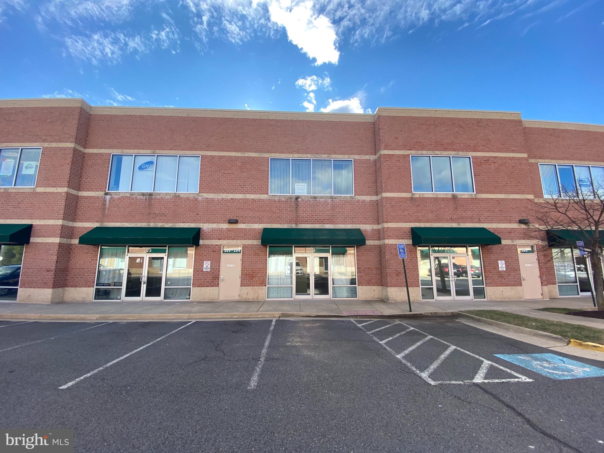 CENTRELEE BUSINESS PARK - Commercial Sale