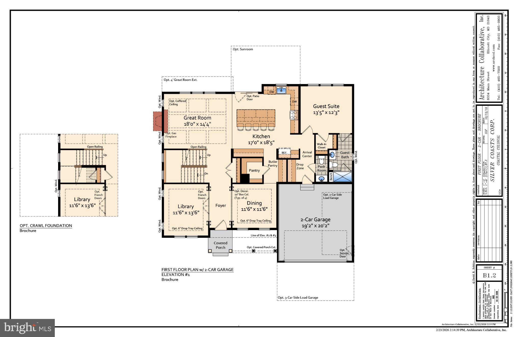 JOPPATOWNE - Residential