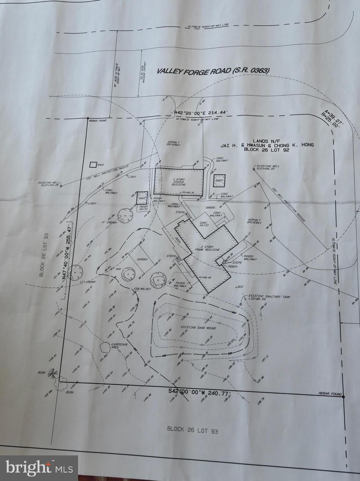 NONE AVAILABLE - Residential Income