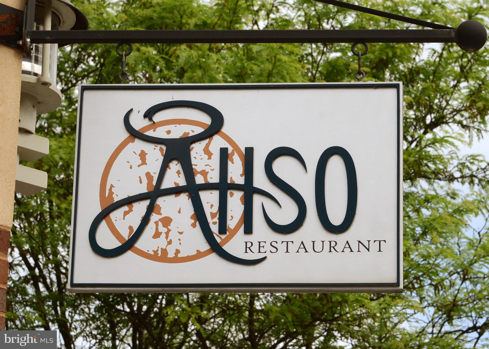 THE BROWNSTONES AT BRAMBLETON - Residential