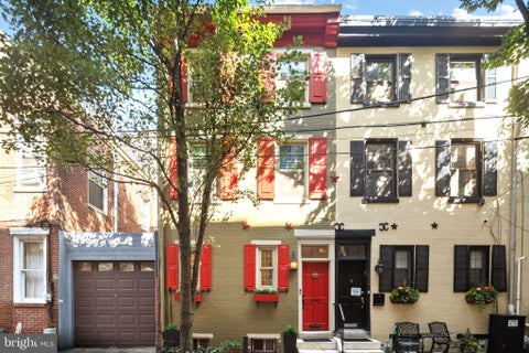 Townhouse For Sale - 1841 Addison Street<br/> PHILADELPHIA, PA 19146