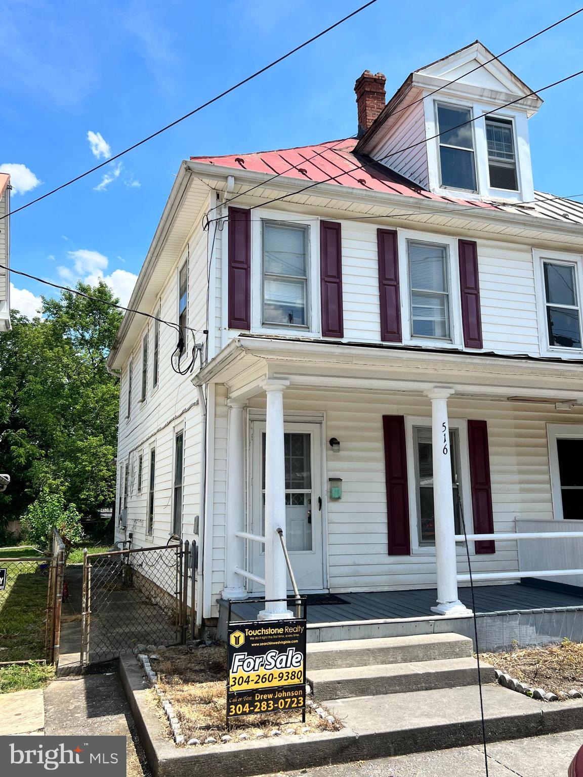 DOWNTOWN MARTINSBURG - Residential