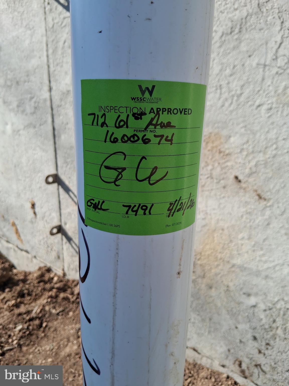 CAPITOL HEIGHTS - Residential