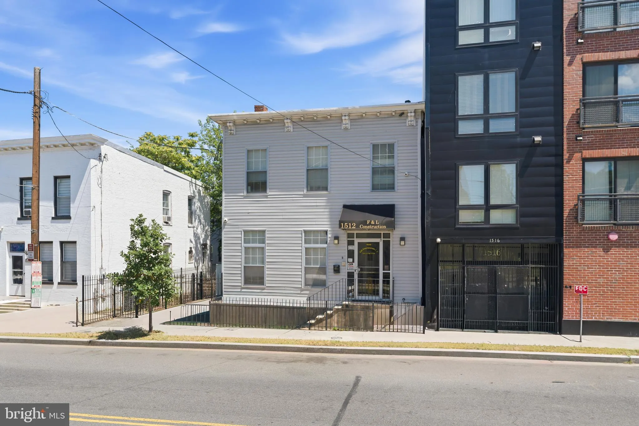 Additional image 64 of 1512 Good Hope (Marion Barry Ave) Road SE, Washington, DC 20020