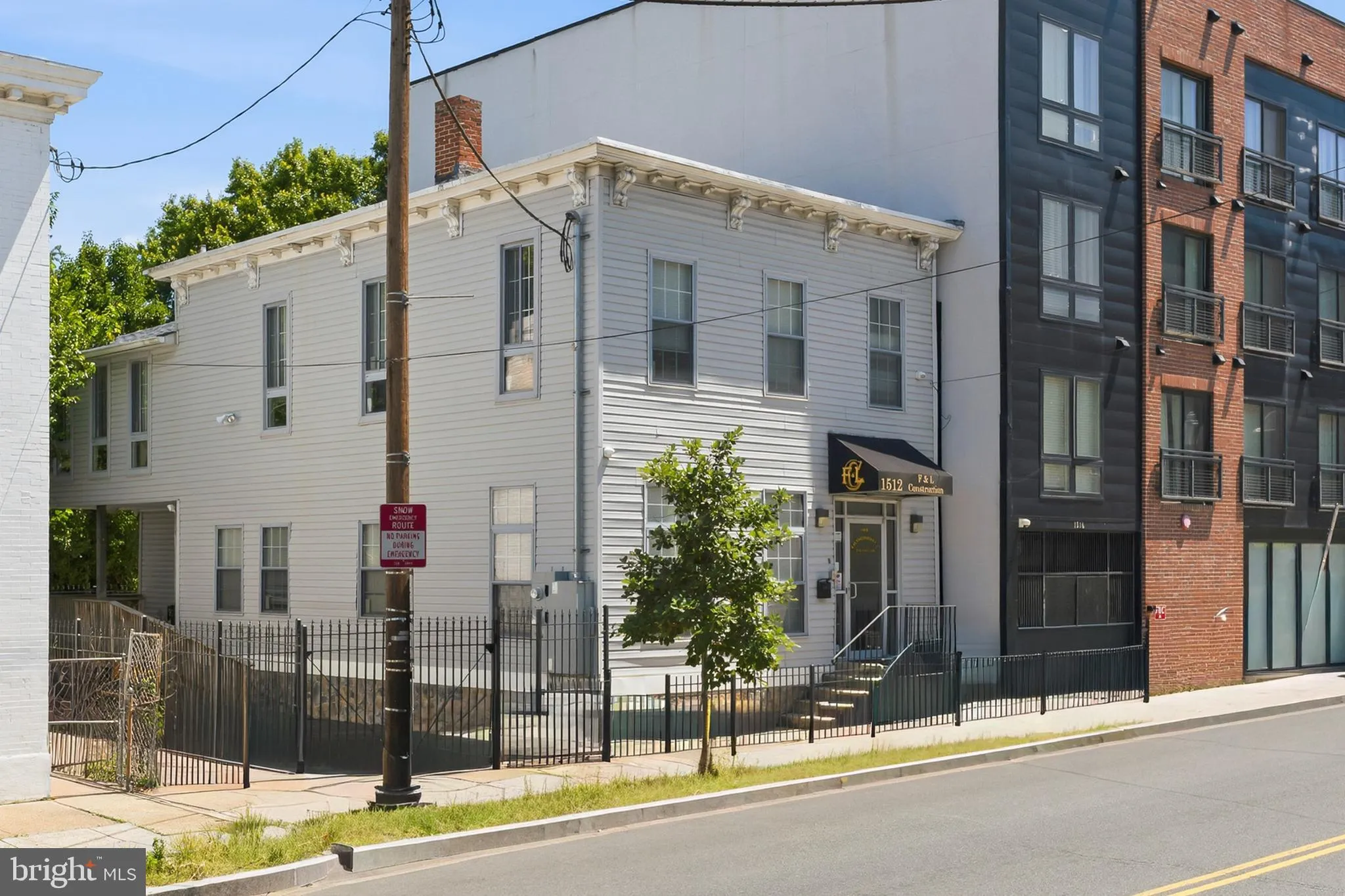 Additional image 109 of 1512 Good Hope (Marion Barry Ave) Road SE, Washington, DC 20020