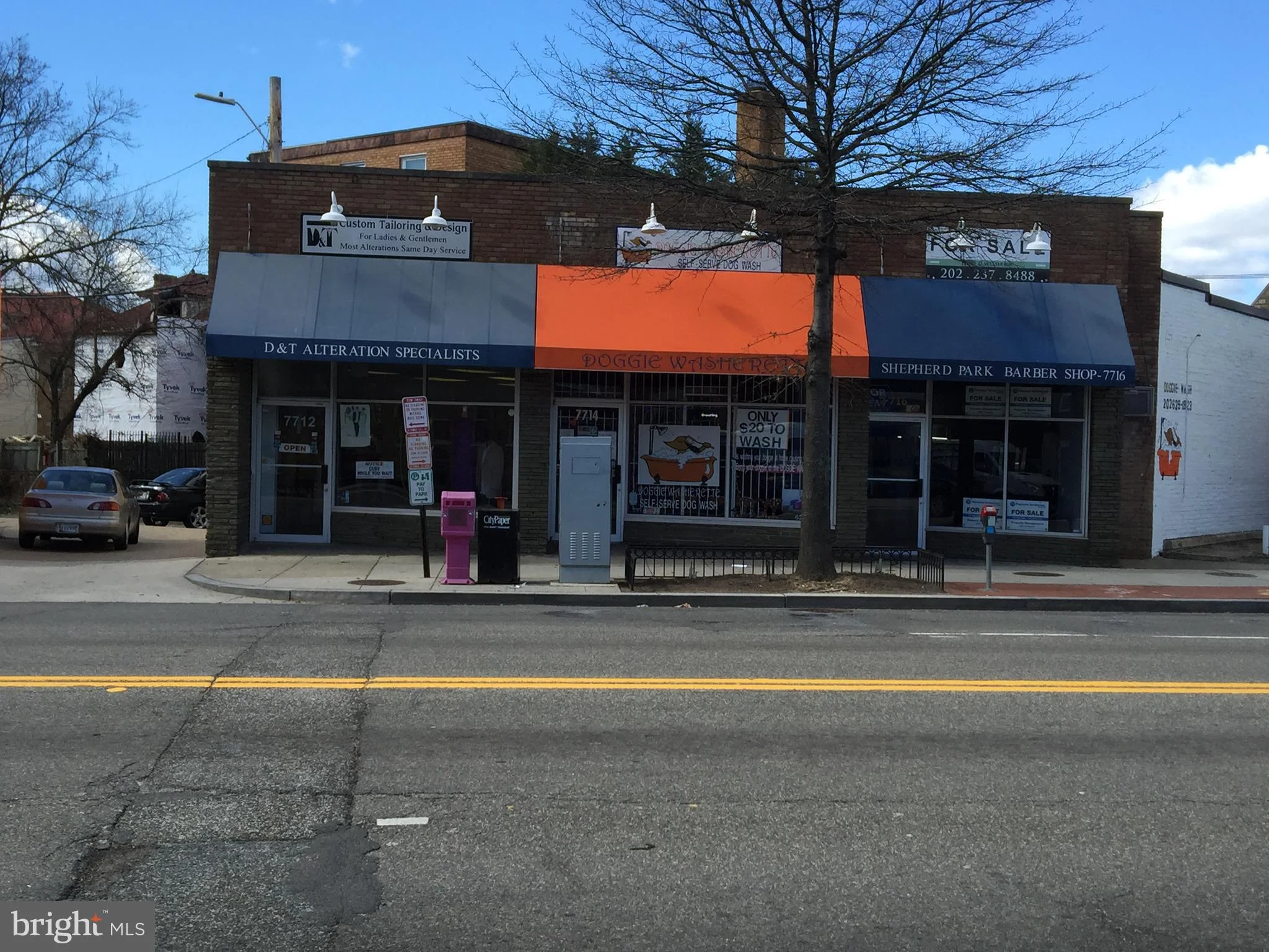 7716 Georgia Avenue NW, Washington, DC 20012