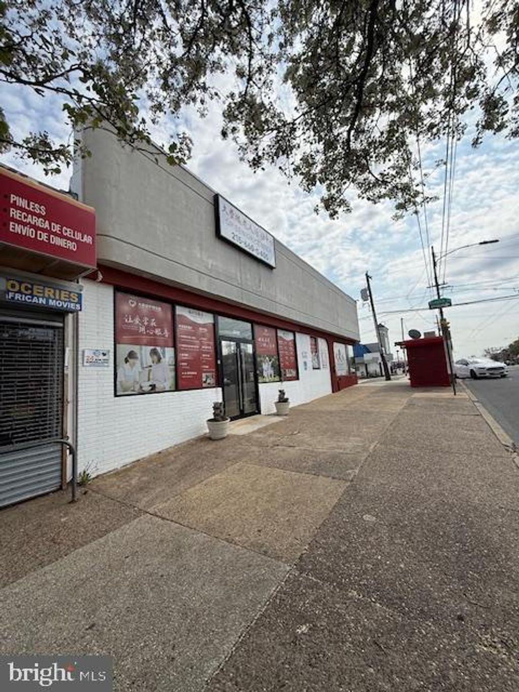 Photo of 6401 - 7 Castor Avenue, PHILADELPHIA, PA 19149 (MLS # PAPH2470436)