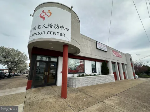 6401 Castor Avenue, Philadelphia, PA MLS: PAPH2470436