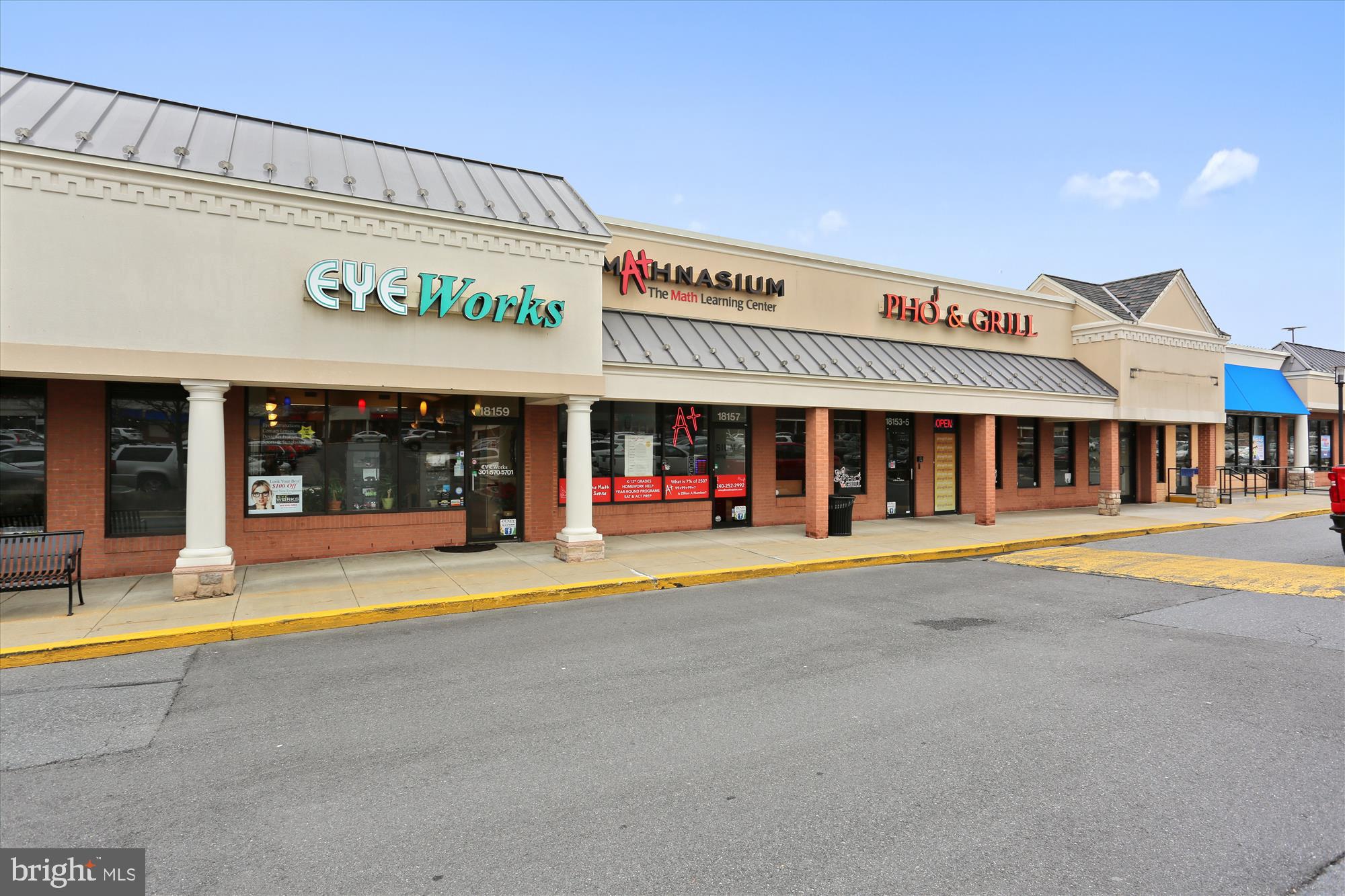 HALLOWELL - Residential