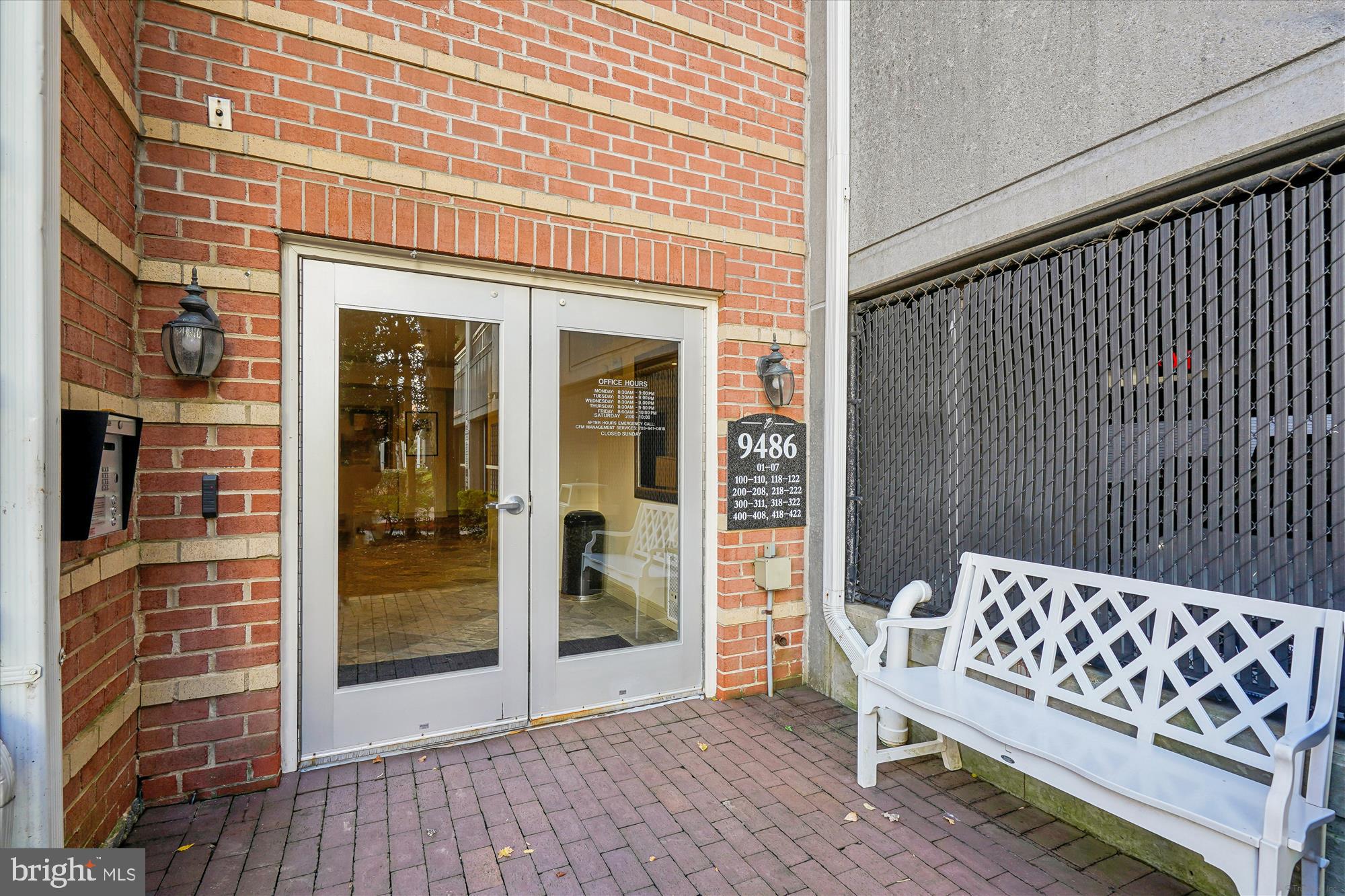 MARQUIS AT VIENNA STATION - Residential