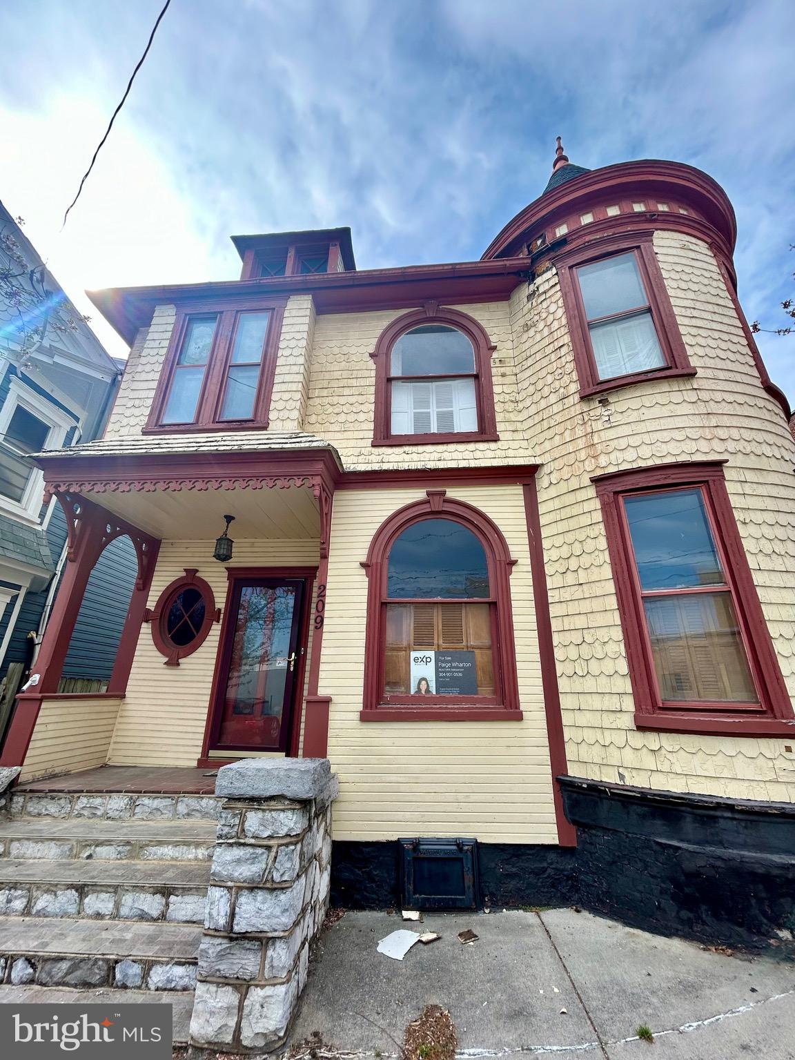 CITY OF MARTINSBURG - Residential