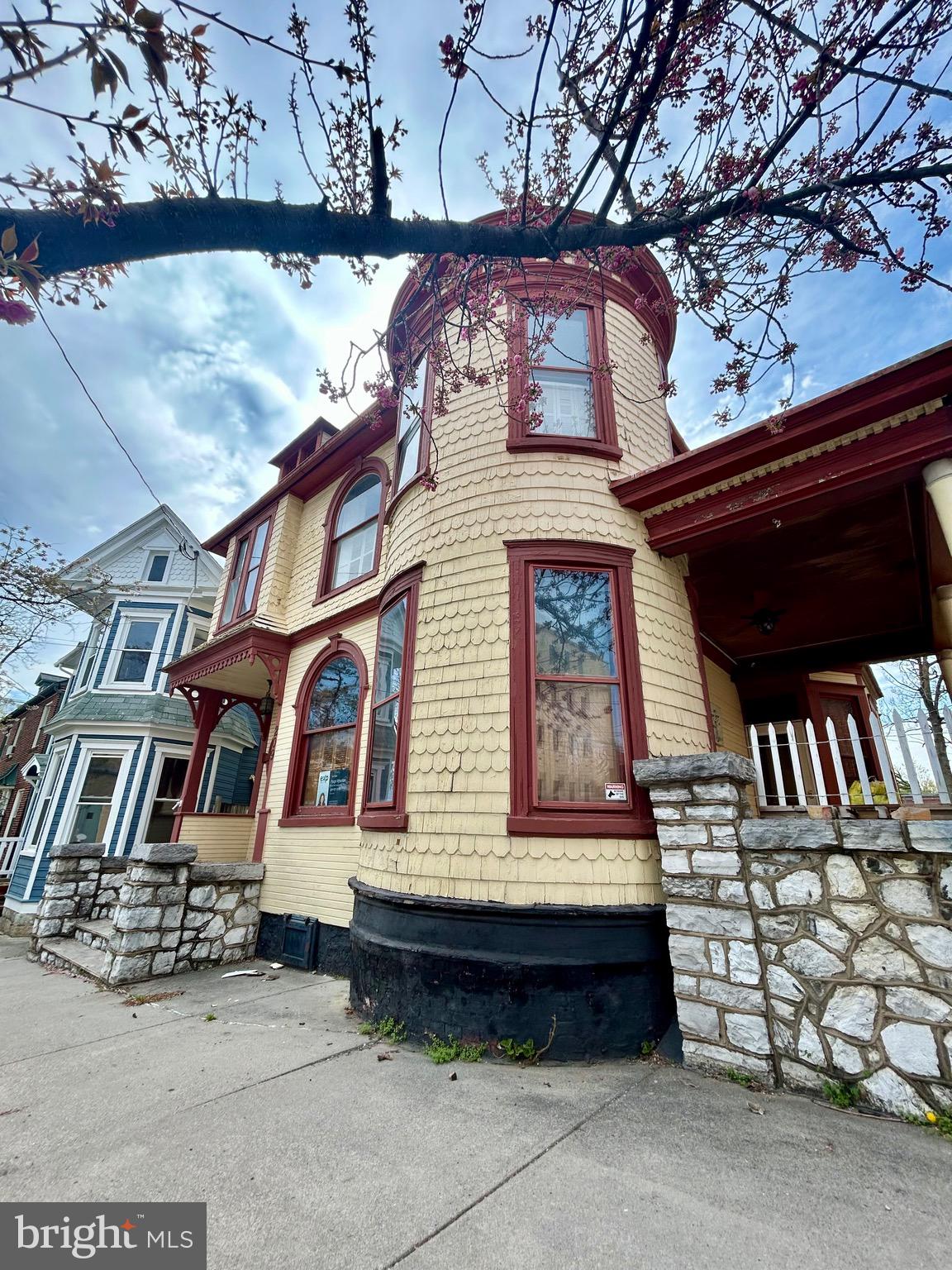 CITY OF MARTINSBURG - Residential