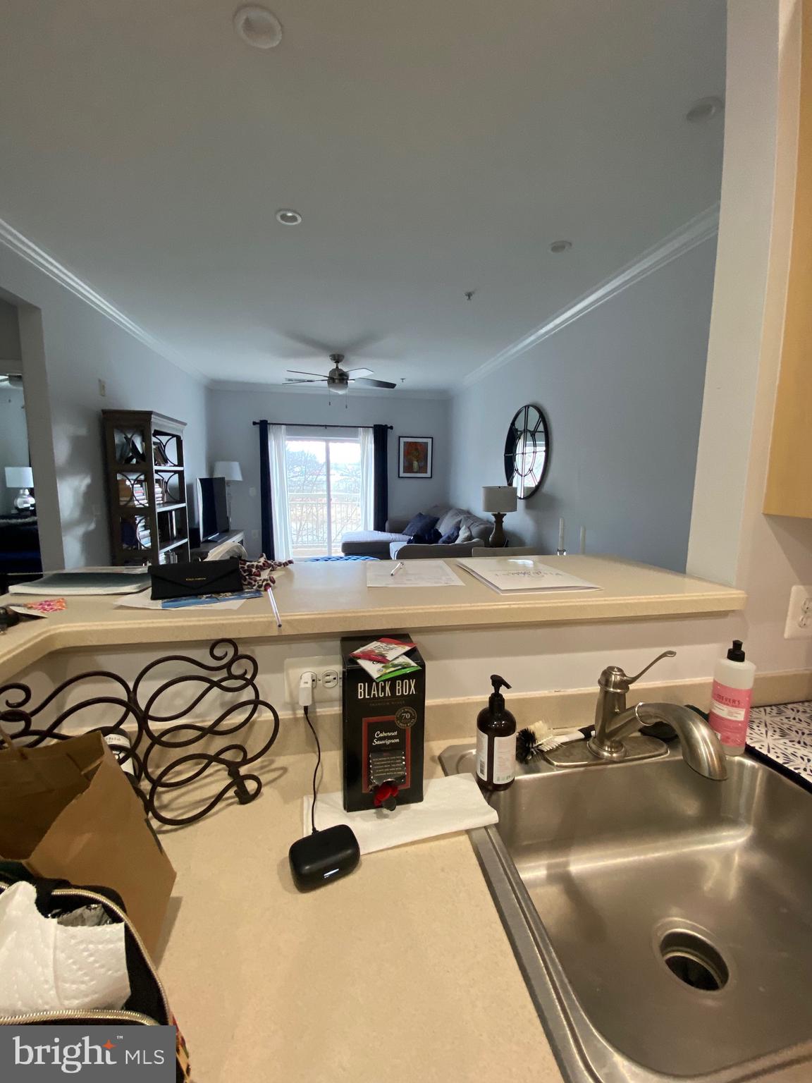 ACADIA - Residential