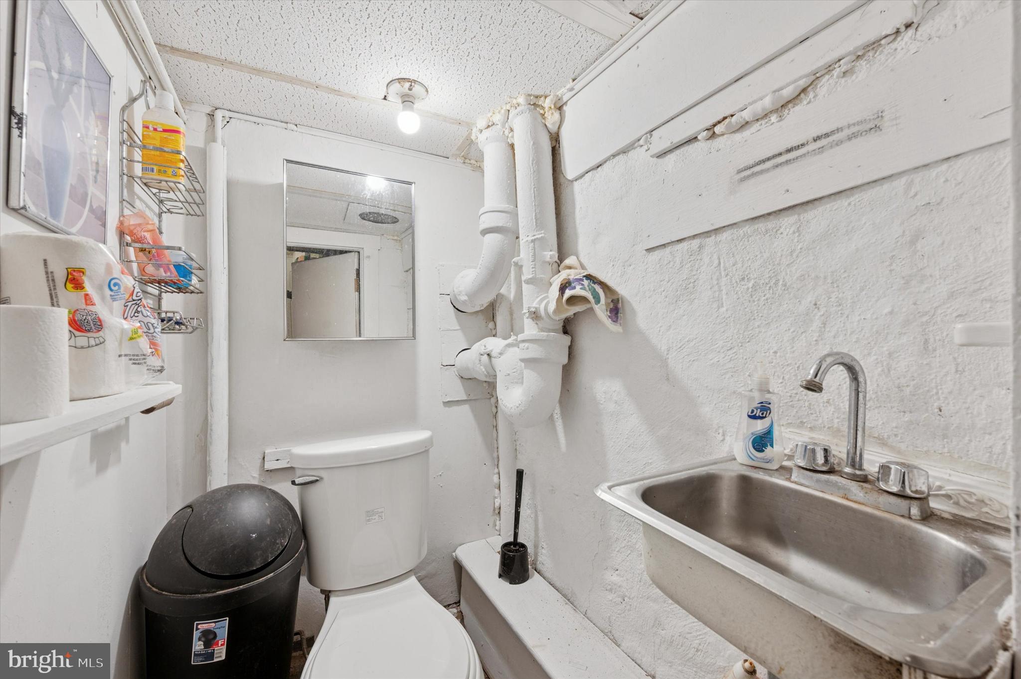 GERMANTOWN - Commercial Sale