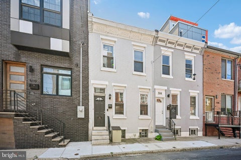 Townhouse For Sale - 512 Winton Street<br/> PHILADELPHIA, PA 19148
