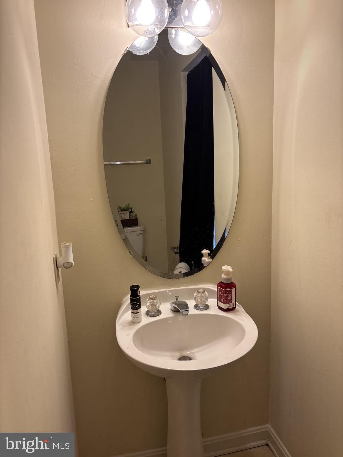 7801 VANITY FAIR DRIVE