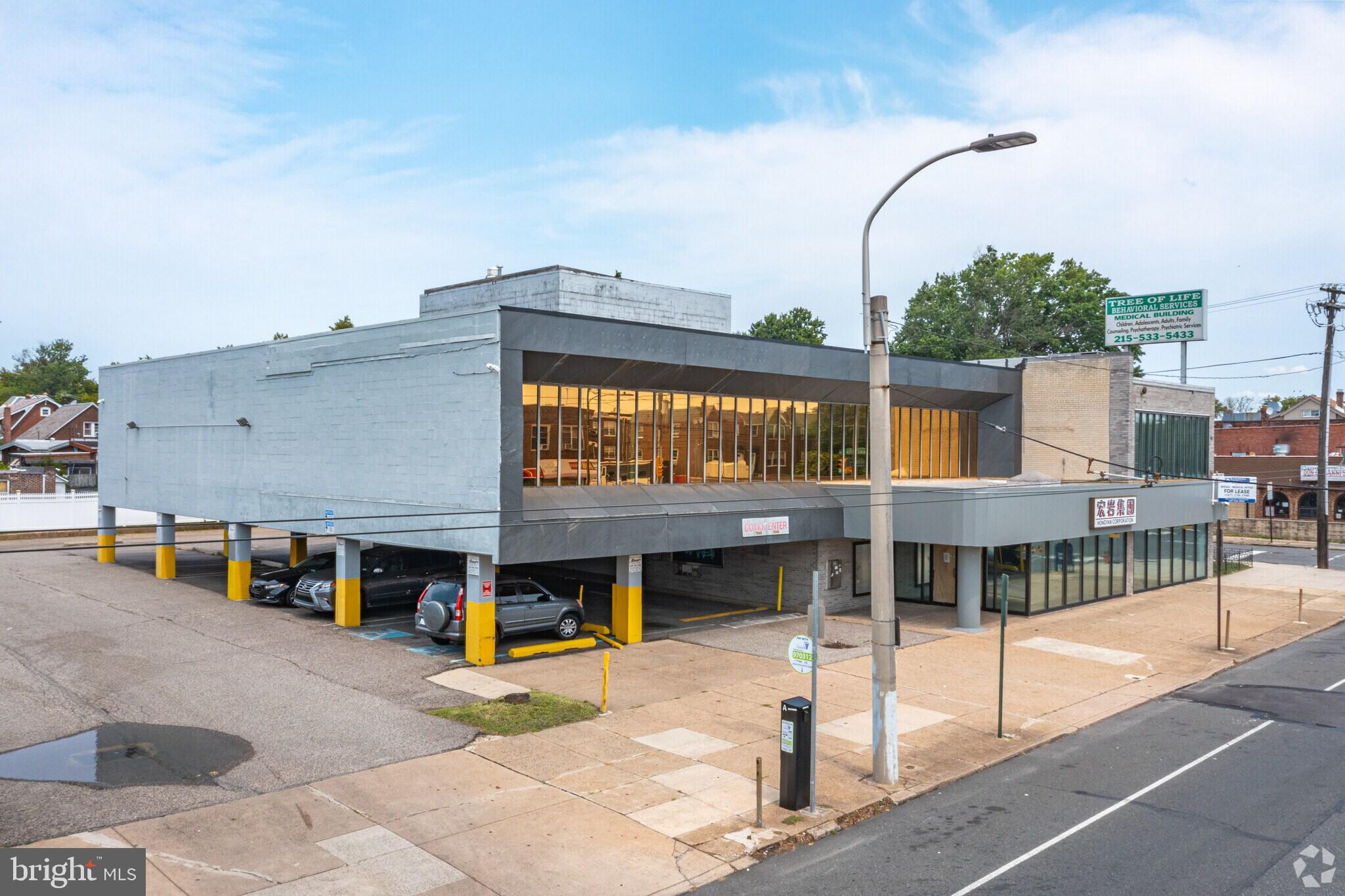 - Commercial Lease