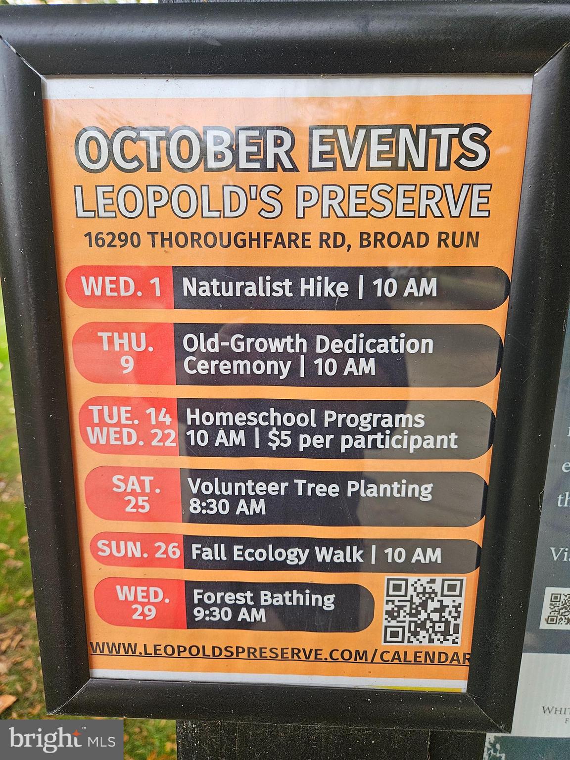 SOUTH MARKET - Residential