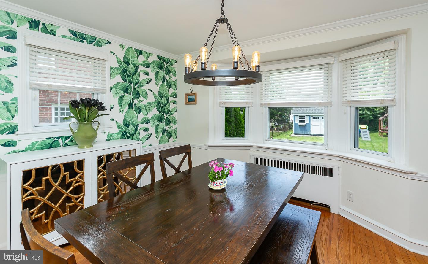 HAVERTOWN - Residential