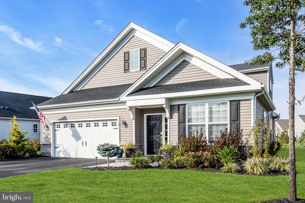 12 PIER ST, MOUNT HOLLY, NJ 08060 - Image f84e2f6a6a6eb8ac4fb03b1c8c2d1096/2672982782