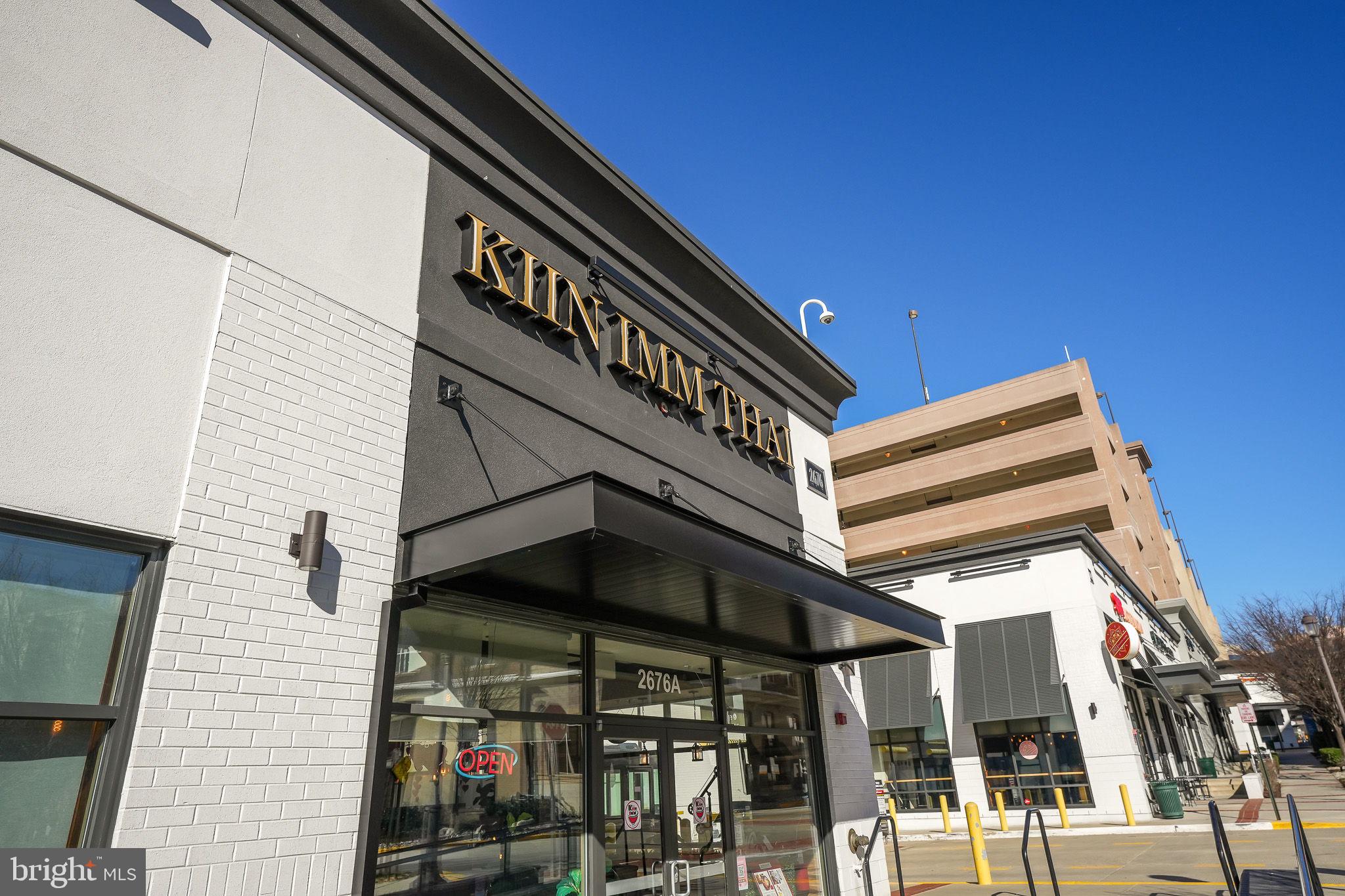 HALSTEAD AT THE METRO - Residential