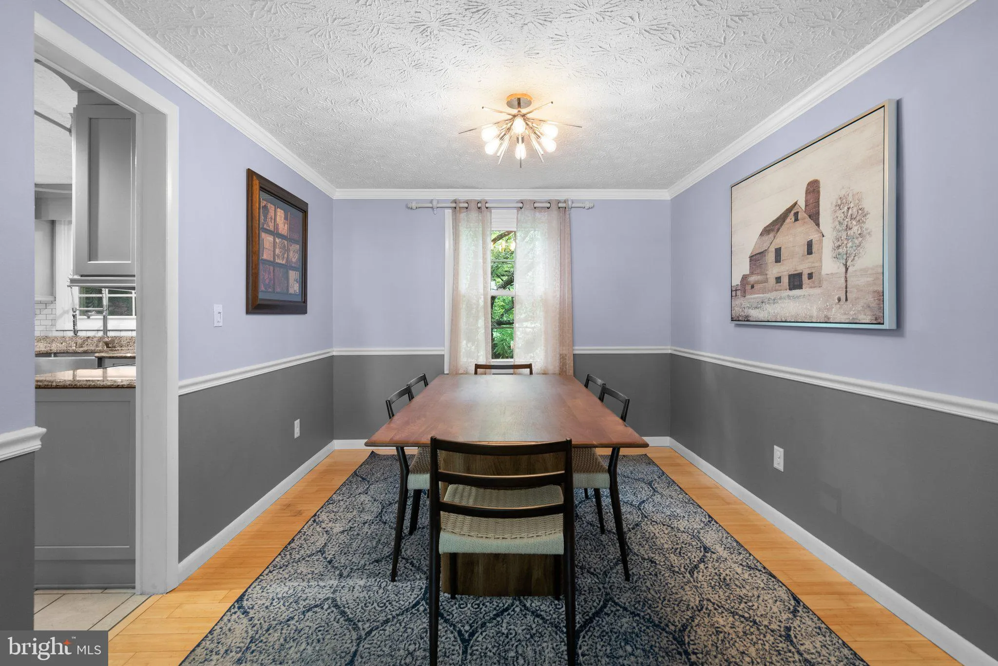 Olney, Maryland 20832, United States, 4 Bedrooms Bedrooms, ,4 BathroomsBathrooms,Residential,Pending,112492