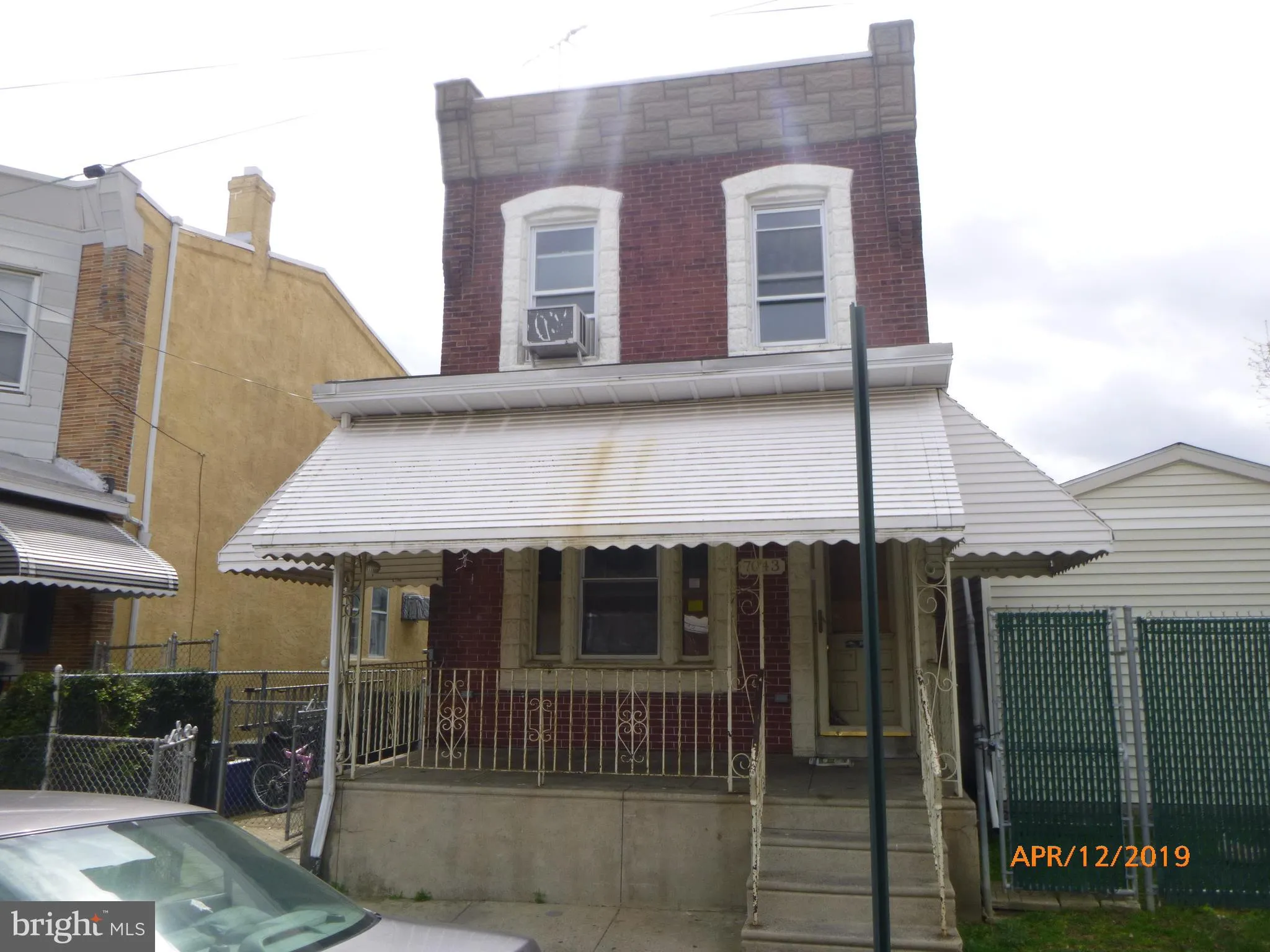 7043 Vandike Street, Philadelphia, PA 19135