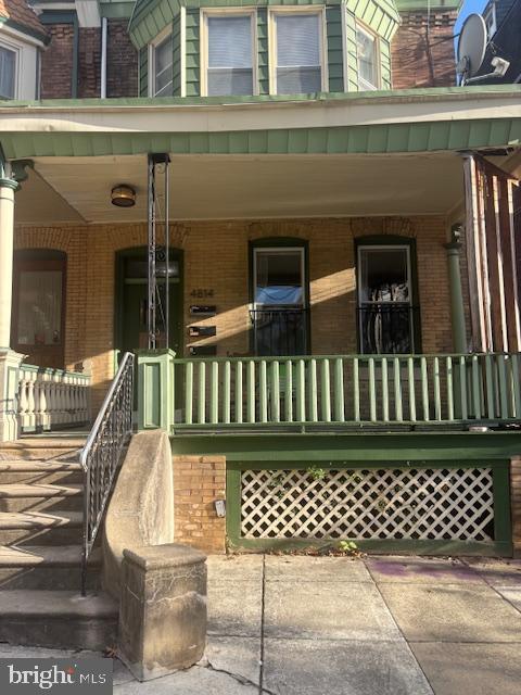 UNIVERSITY CITY - Residential Lease