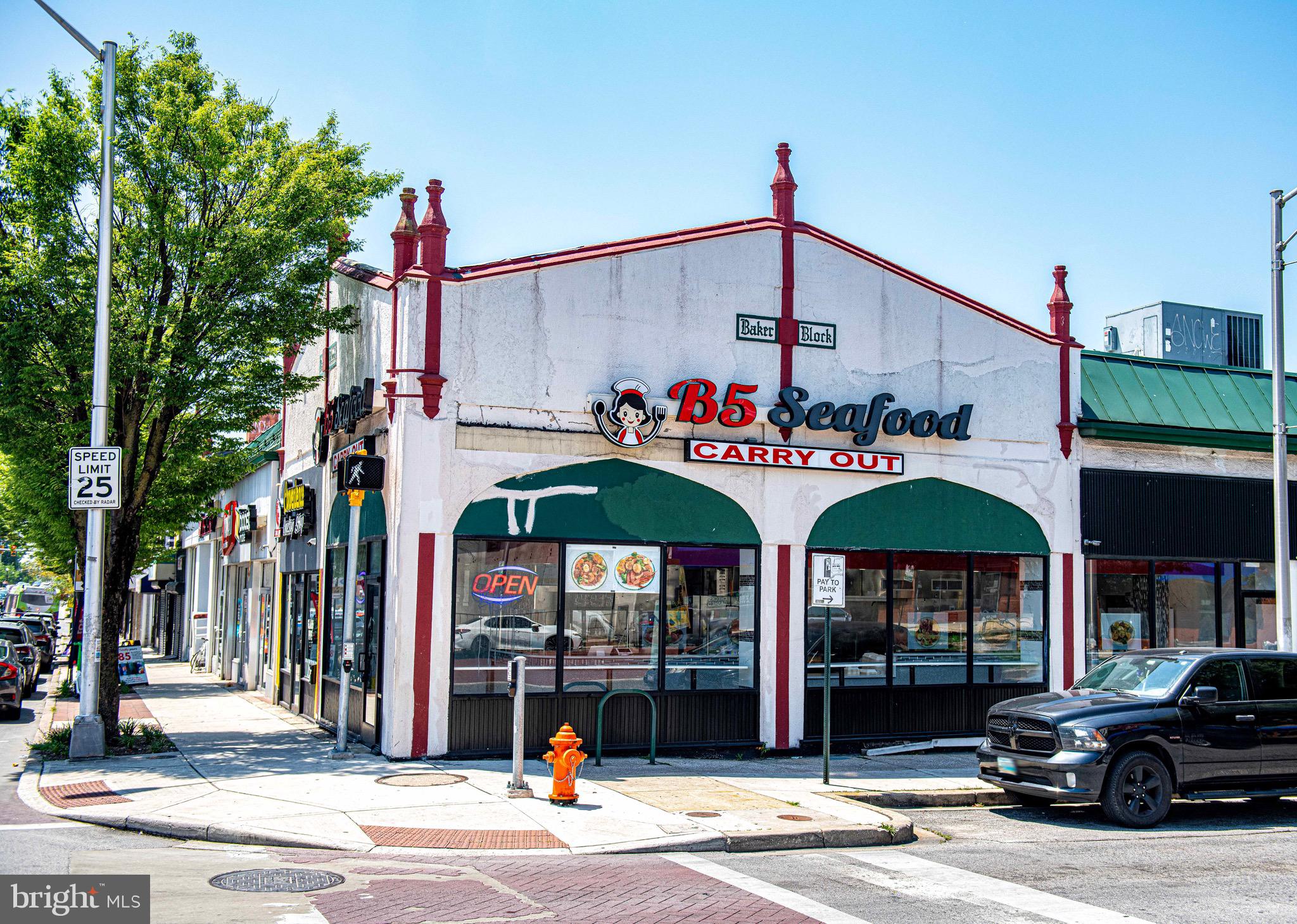 3226 GREENMOUNT