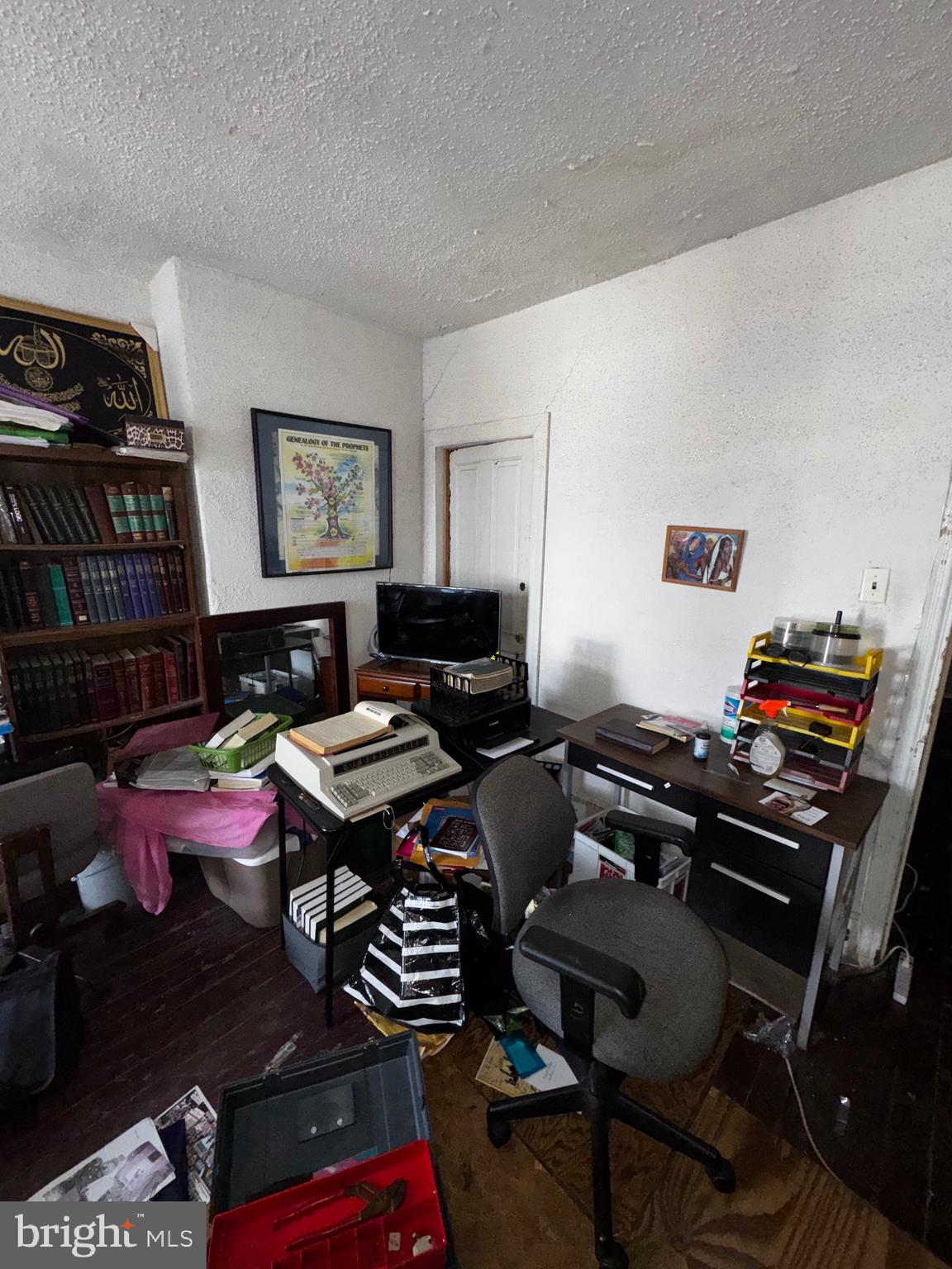 PHILADELPHIA (WEST) - Residential