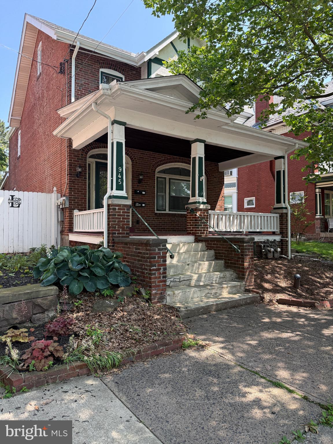945 E HIGH STREET
