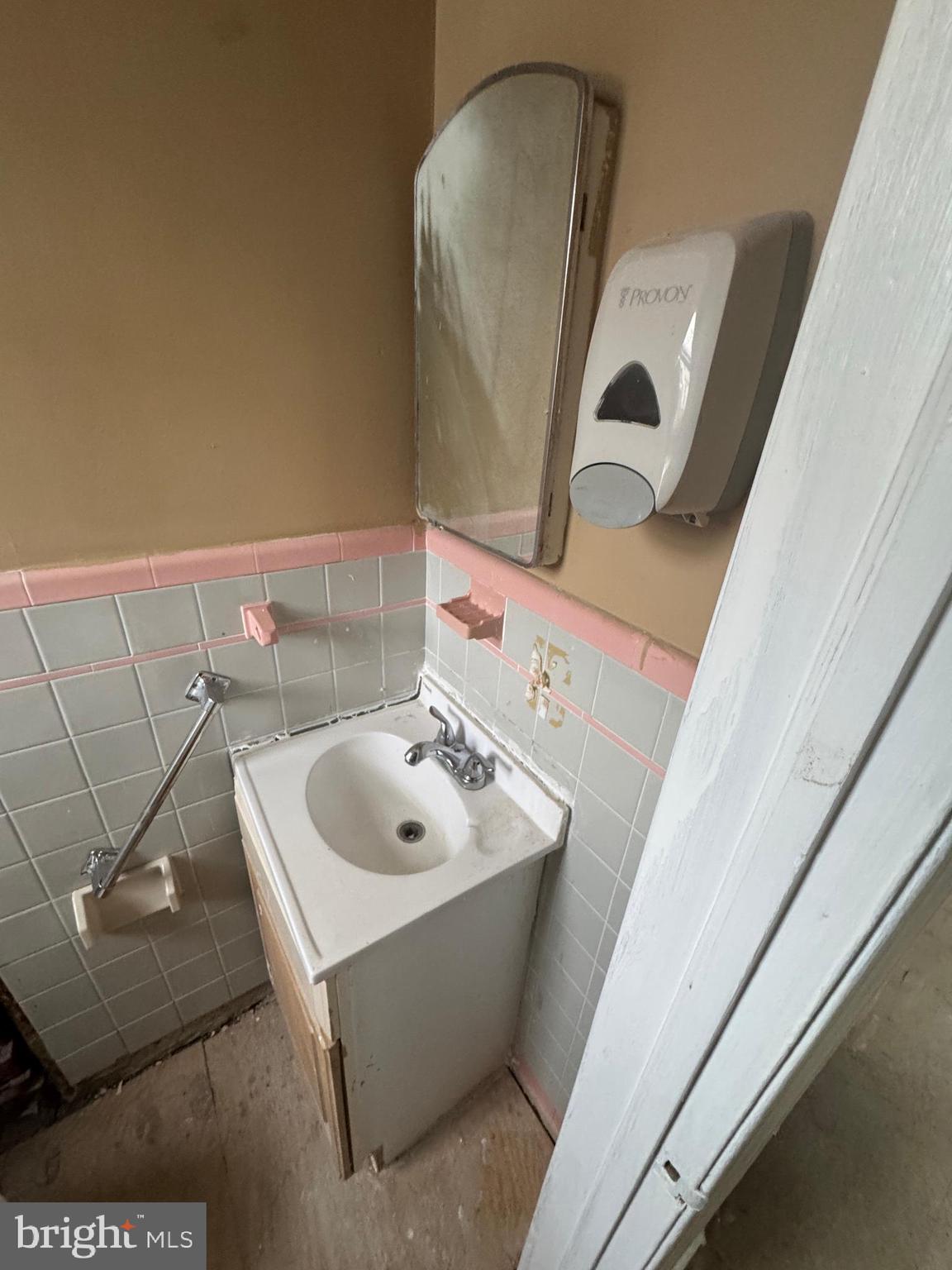 GREENSPRING - Residential