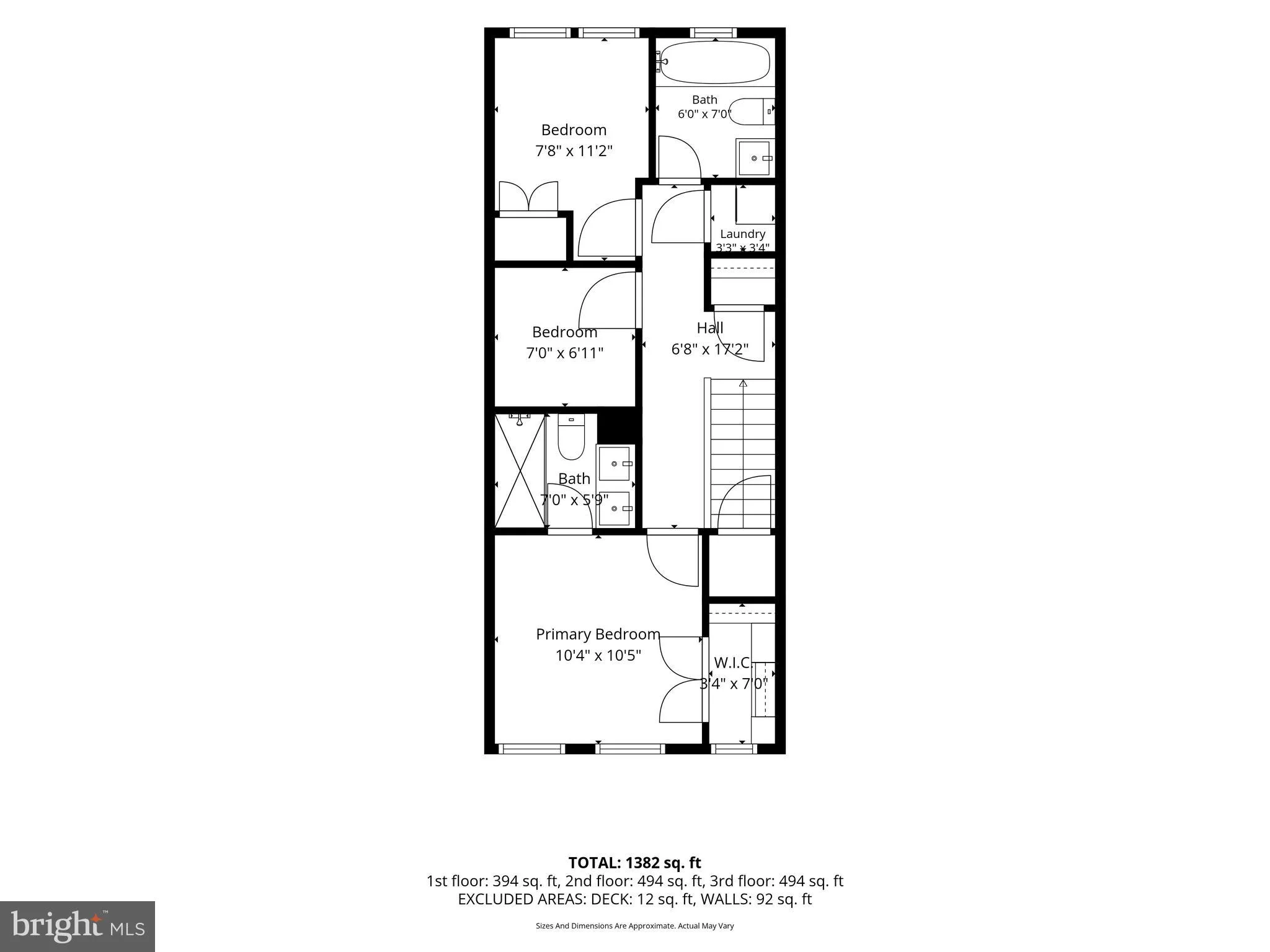 Additional image 105 of 1108 Owen Place NE, Washington, DC 20002