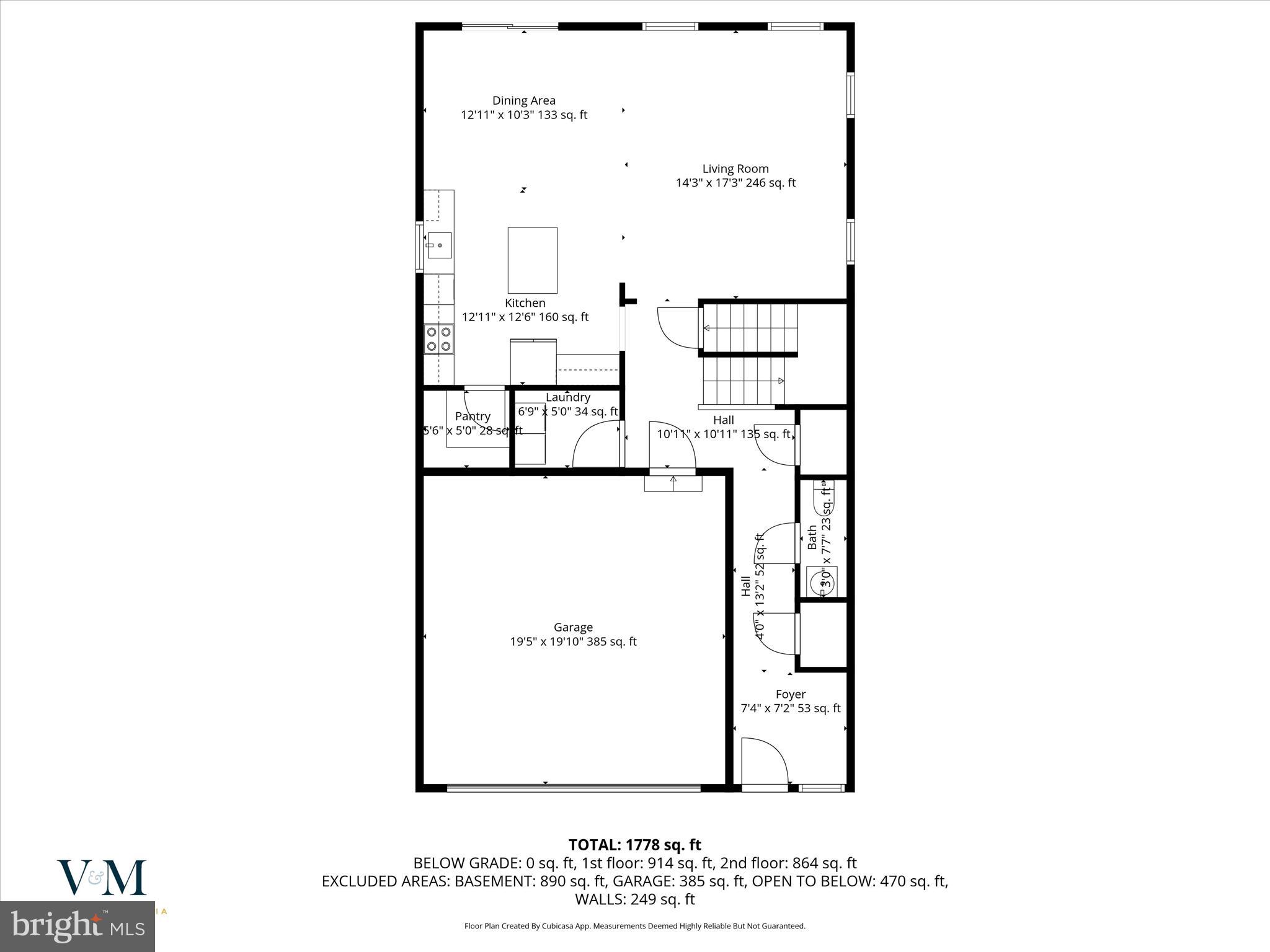 ELM TREE - Residential