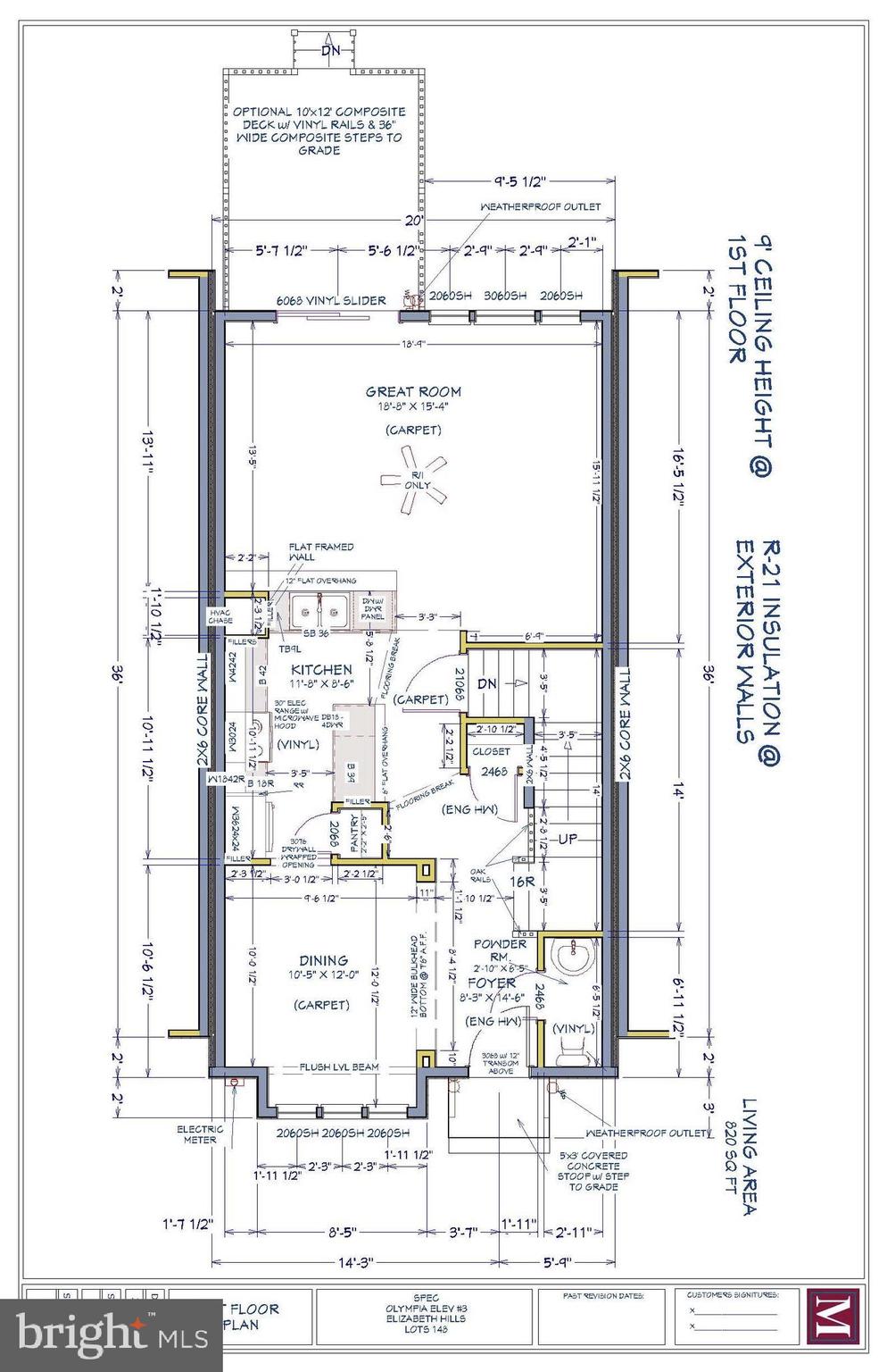 ELIZABETH HILLS PHASE 5 - Residential